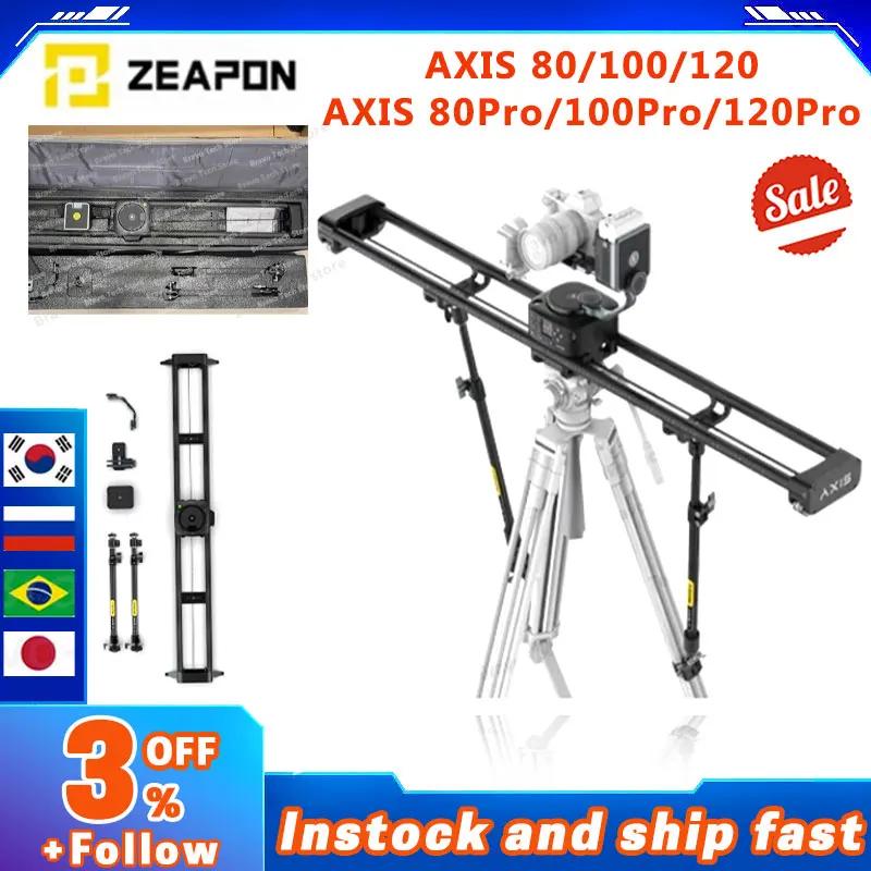 Zeapon AXIS ź  ī޶ ̴,    Ʈ, LCD ũ, 360 , 80Pro, 100Pro, 120Pro